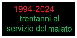 Casella di testo: 1994-2016